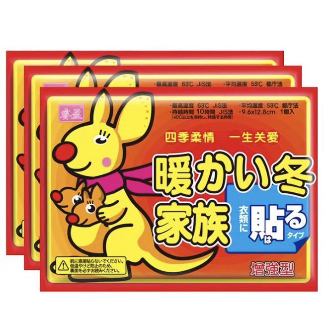 取暖器是哪种好用省电,取暖器哪种最好最省电