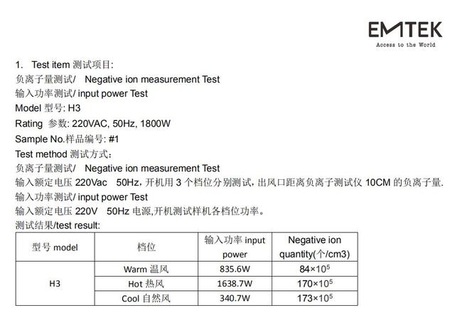 dyson戴森家用速干电吹风,小米吹风机99元经济款