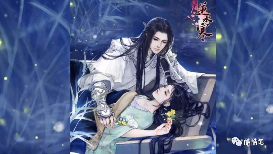 2021网易即将上线的网游,网易网游手游排行榜第一名