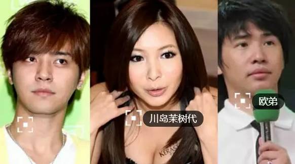 罗志祥有什么劣迹,罗志祥黑历史事件完整版