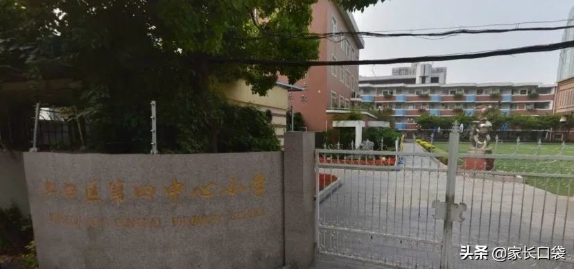 上海各区重点小学最新排名,上海小学排名榜最新的学校