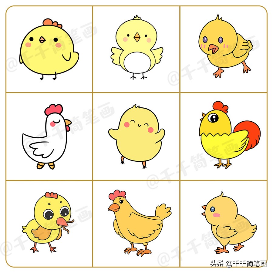 6-12岁儿童绘画简笔画小动物,用123456画小动物的简笔画