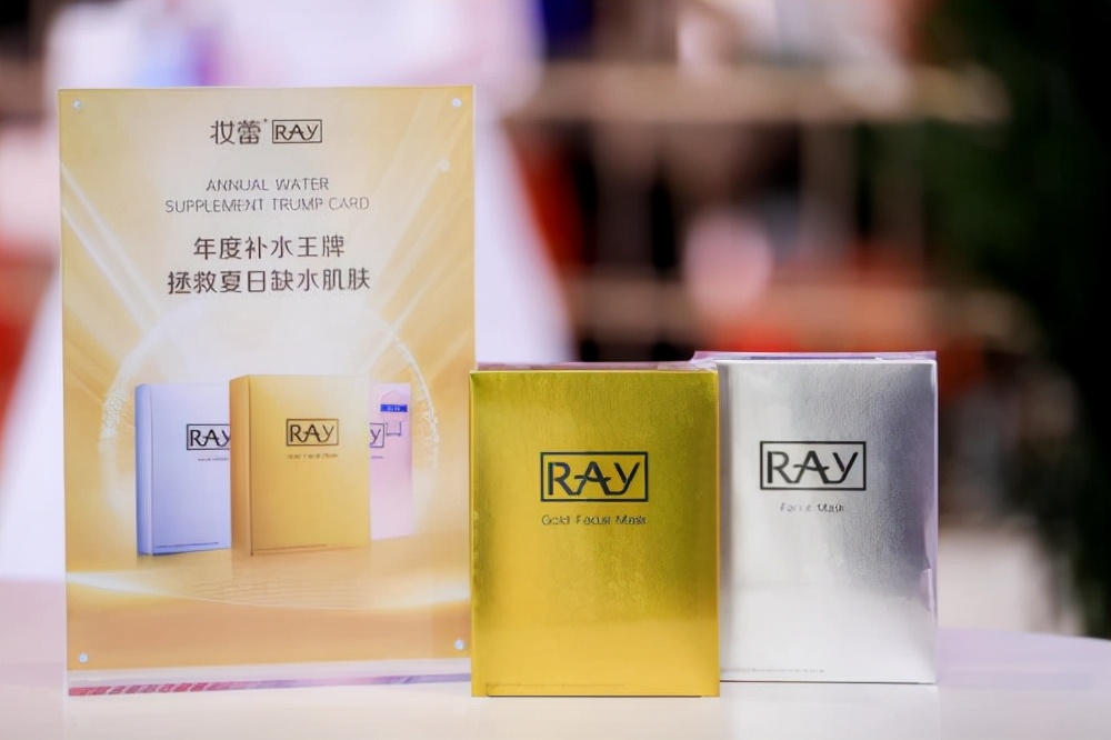 泰国溯源护肤品,泰国高端护肤品