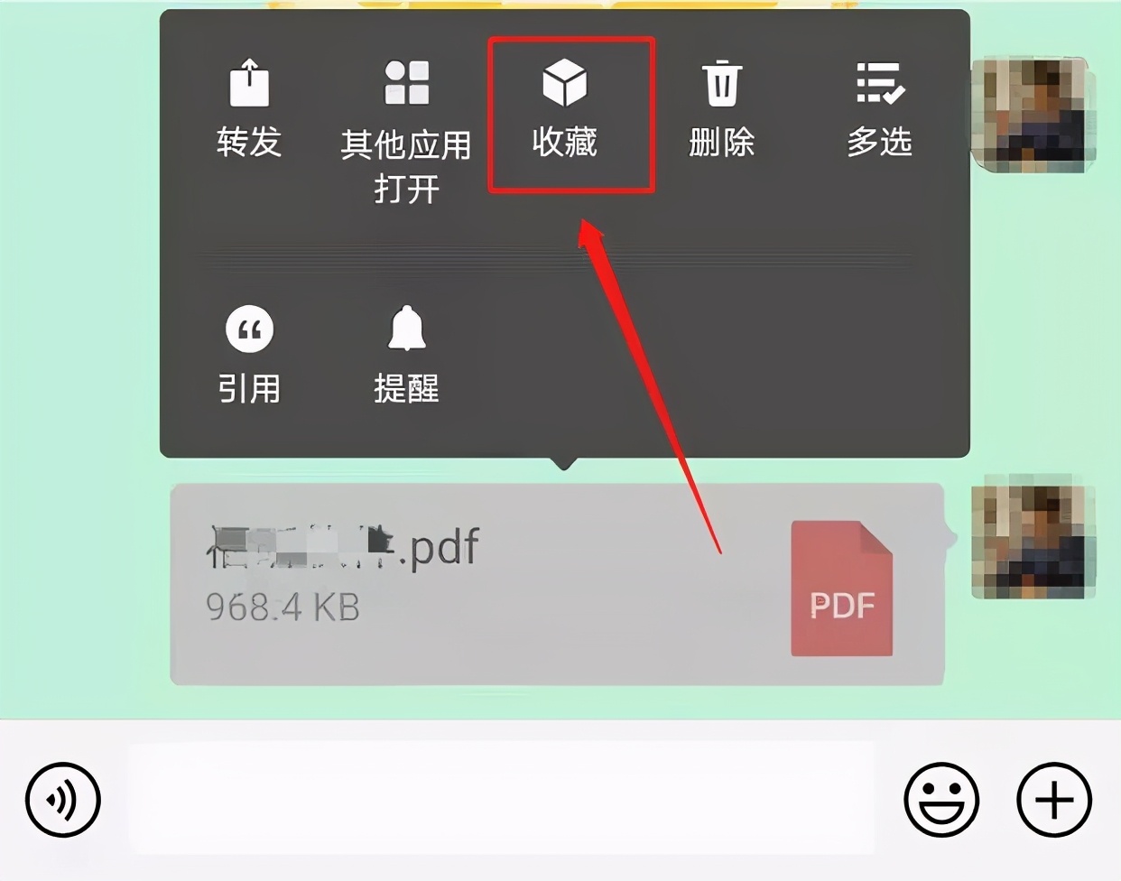 微信过期或被清理的文件怎么恢复,电脑微信文件过期或清理怎么恢复