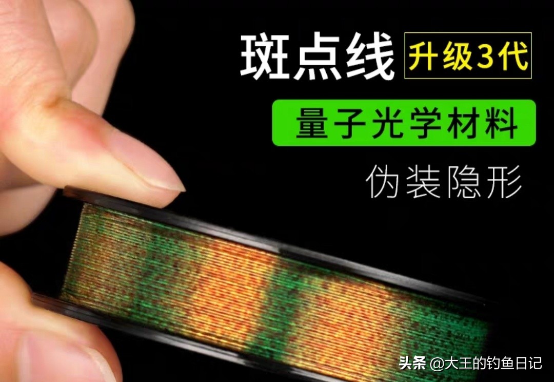 十大最坑渔具图片,三种坑人的钓鱼竿