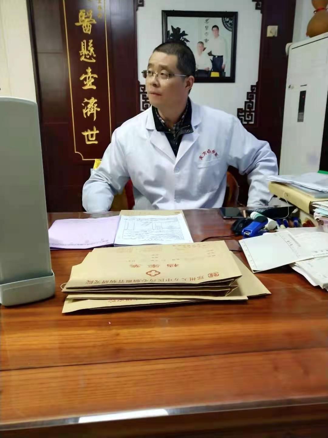 天方谢小强开药怎么样,天方堂中医院谢小强怎么样