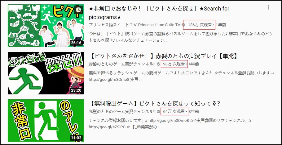 高空物爆头,歹徒无故背刺,出门遭雷劈……他可能是史上最惨角色