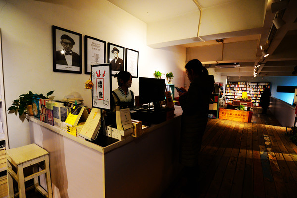 南京先锋书店哪个最好,先锋书店灵不灵