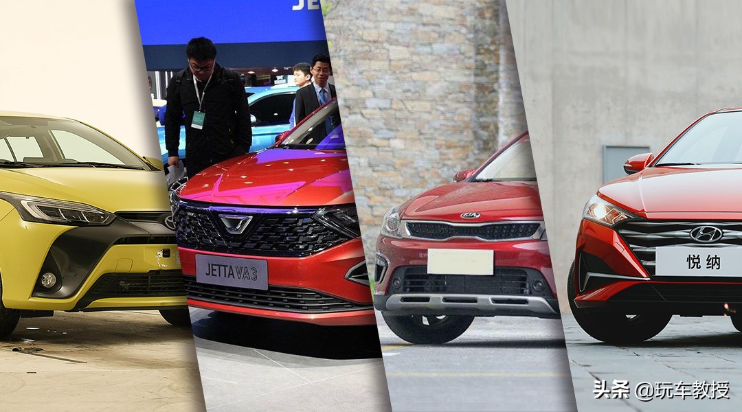 鎹唬鍚堣祫瀹惰娇,2019杞﹀瀷鐩樼偣閲嶇鎹唬鍚堣祫瀹惰娇