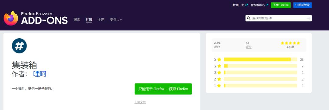 谷歌学术最新,谷歌学术为什么上不去
