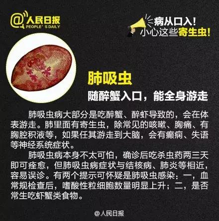 宝宝屁股痒快速止痒的最佳方法,孩子晚上屁股痒怎么快速止痒