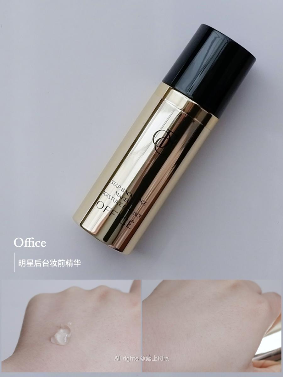 「中国制造」情人节妆，24H不脱妆，这周彩妆测评被惊艳了