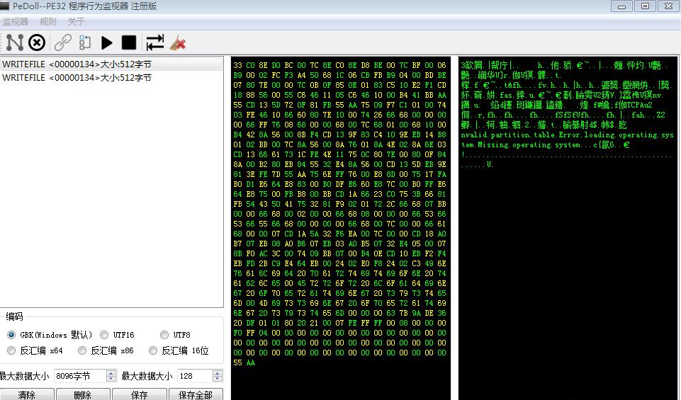 如何解除被锁磁盘,电脑磁盘被锁了怎么办进不了系统