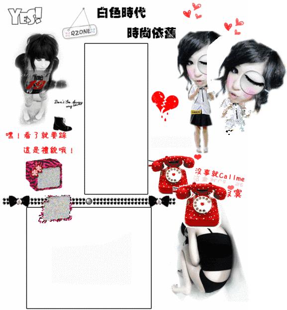 盘点那些年我们一起追过剧,盘点我们那些年的非主流