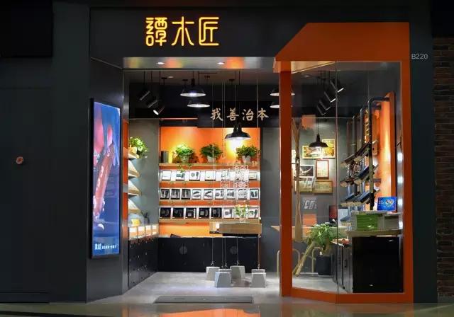 谭木匠一把梳子卖几百,全网公认最好的梳子谭木匠