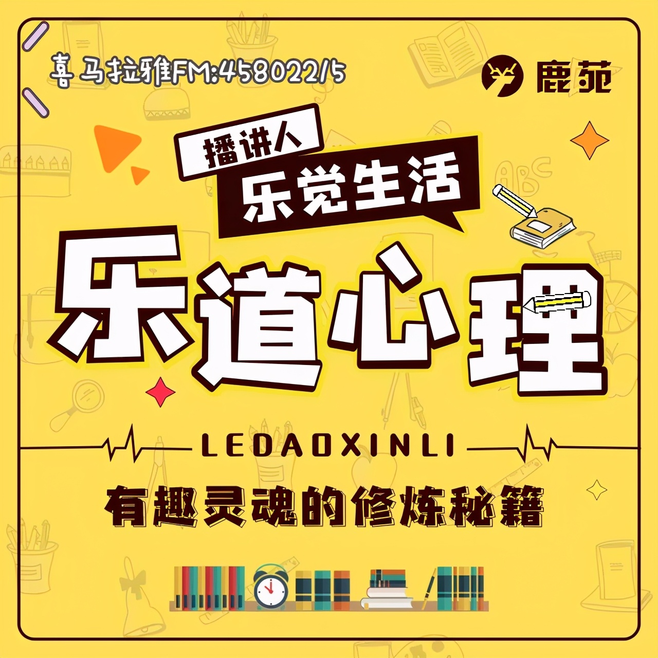 洗碗给我们带来的启发,洗碗这件事我悟出了一个道理