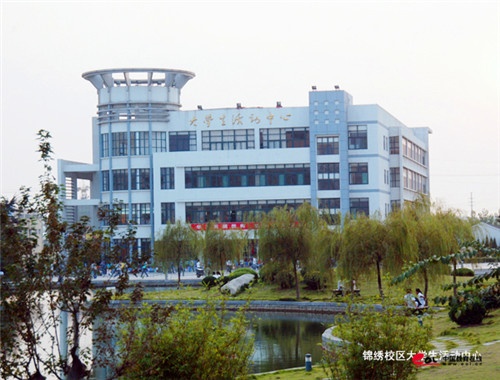 合肥师范研究生招生计划,合肥师范学院2022硕士研究生