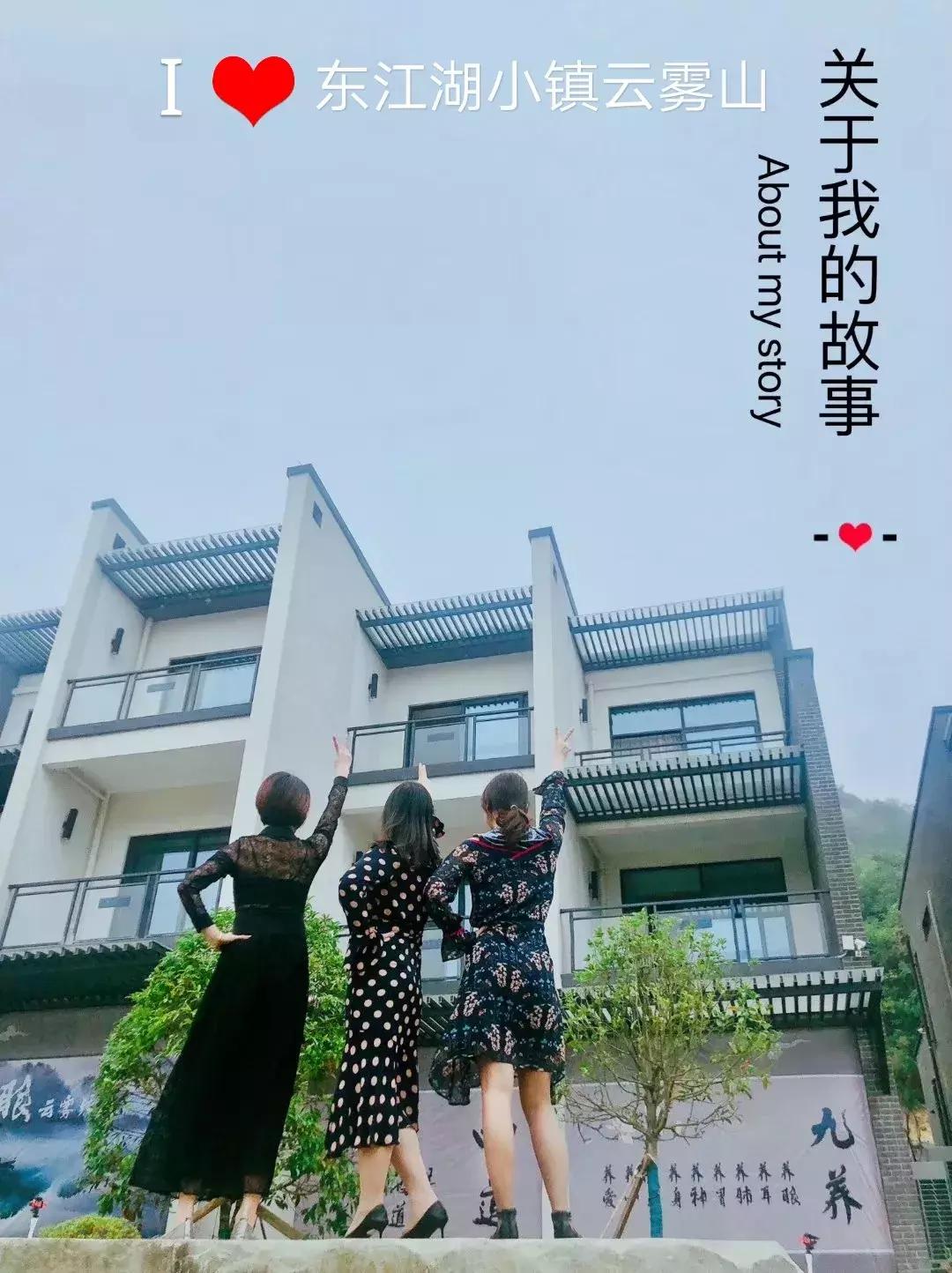 云雾山最近的路线,云雾山二日游