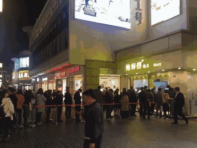 电商法微商行业,新电商法淘宝规定