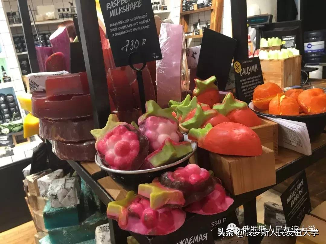 lush美国香皂,lush日本市场
