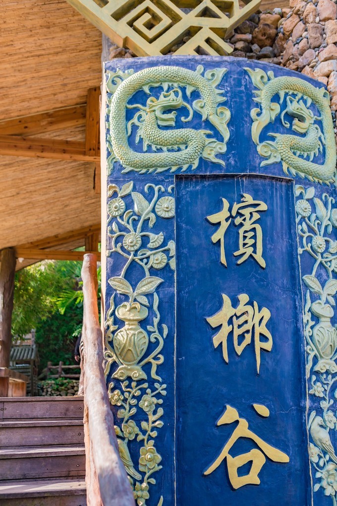 最美的愿望一定最疯狂~三亚