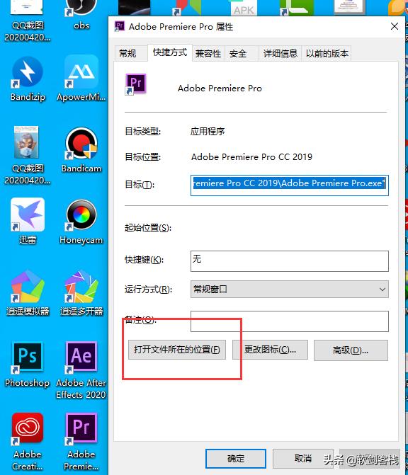 prae必装插件合集,prae插件一键安装