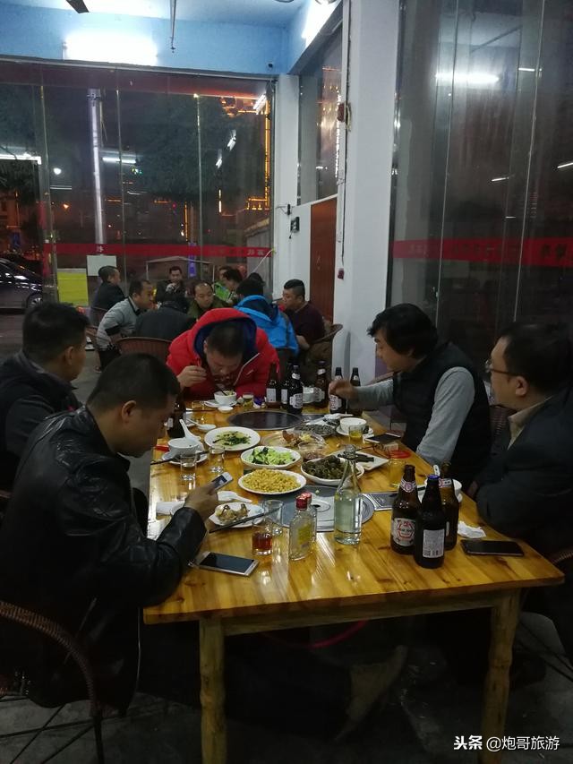 炮哥旅行游记,炮哥环球旅行记