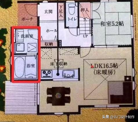 细思极恐的日本装修风格,日式装修设计技巧