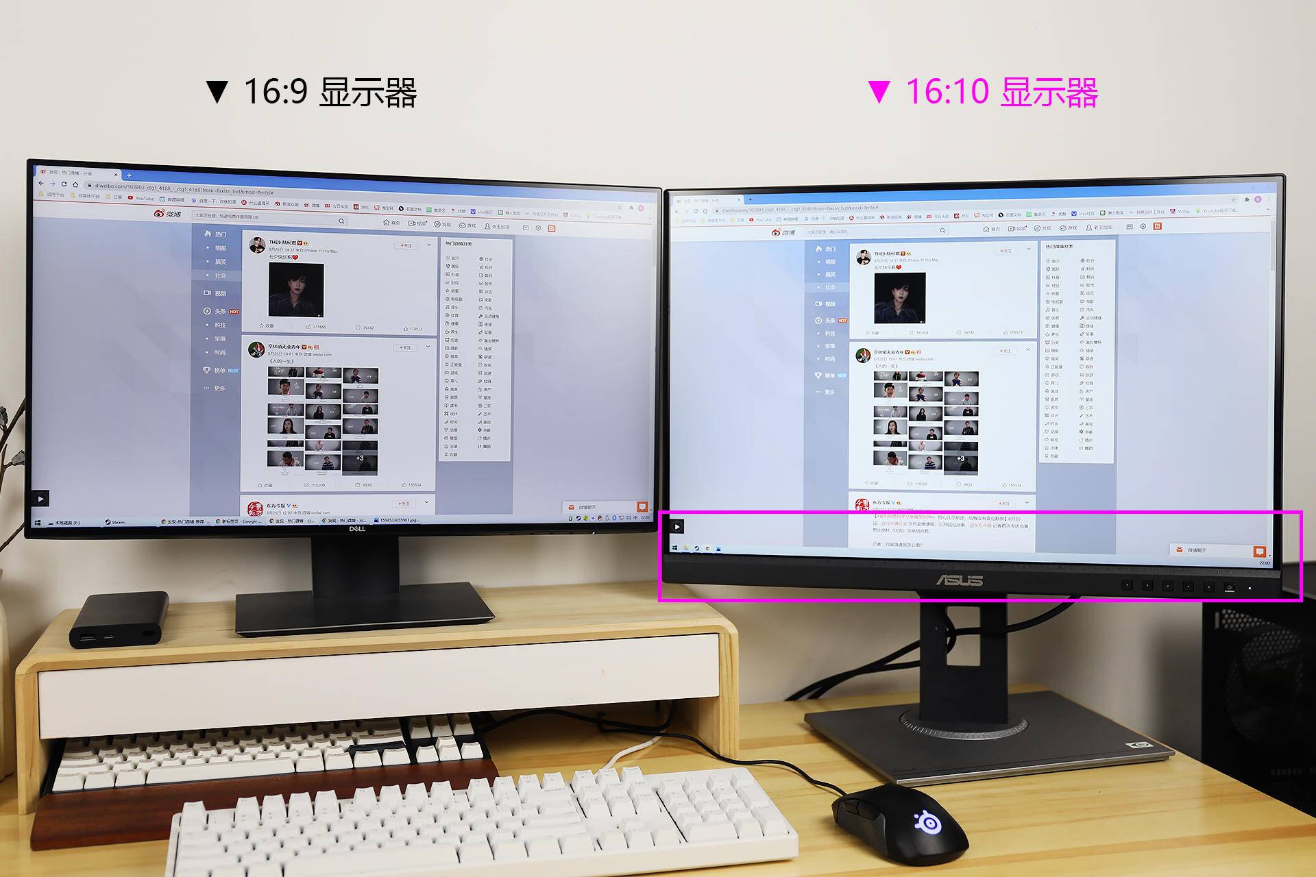 华硕proartpa248qv,华硕pa248qv用的什么屏幕