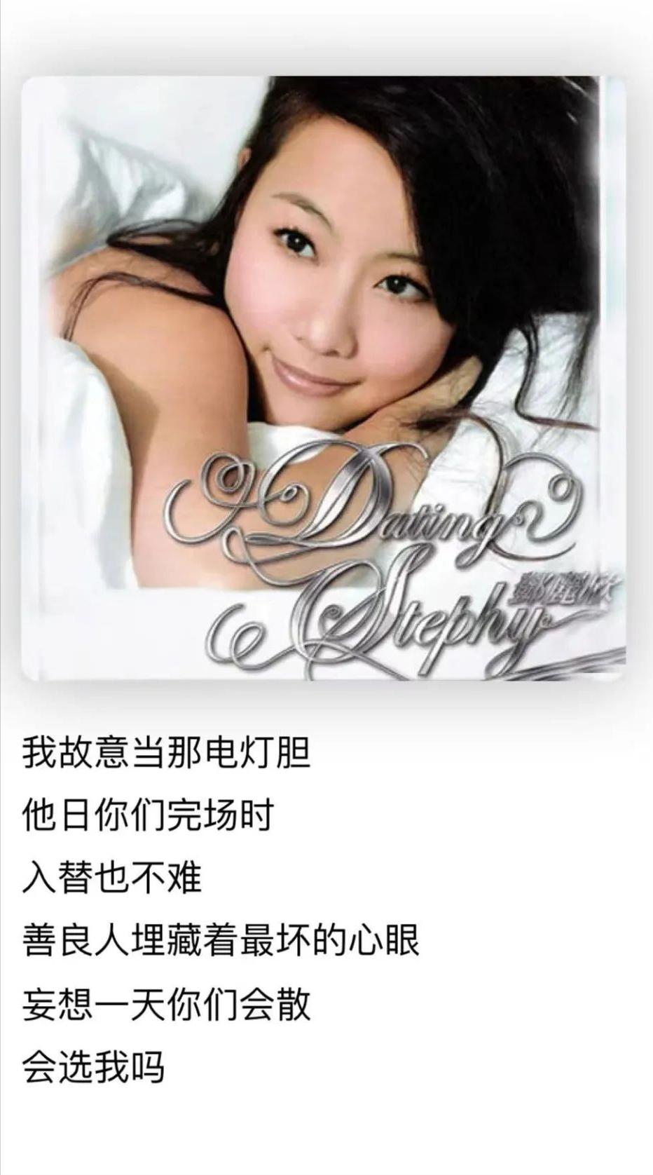 没人再唱舔狗情歌了，可这个世界也更无聊了