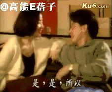 林青霞秦汉琼瑶剧,琼瑶林青霞秦汉电视剧大全