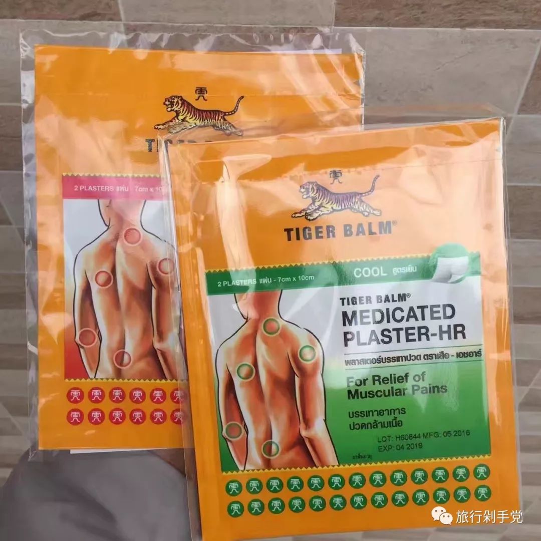 100元内泰国必买清单,十大吐血好物推荐