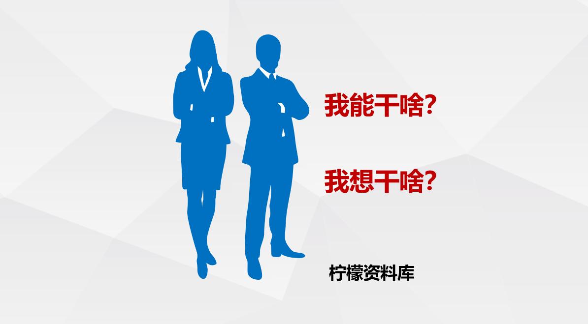 新媒体专业适合做电商吗,电商新媒体类的有什么工作