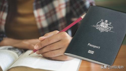 澳洲配偶新规,澳大利亚夫妻团聚移民新政策