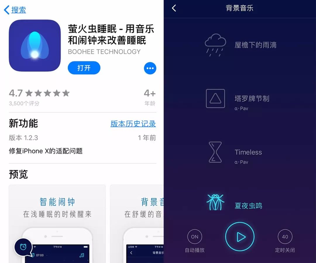 警惕你的脱发可能与它有关,脱发后变老变丑