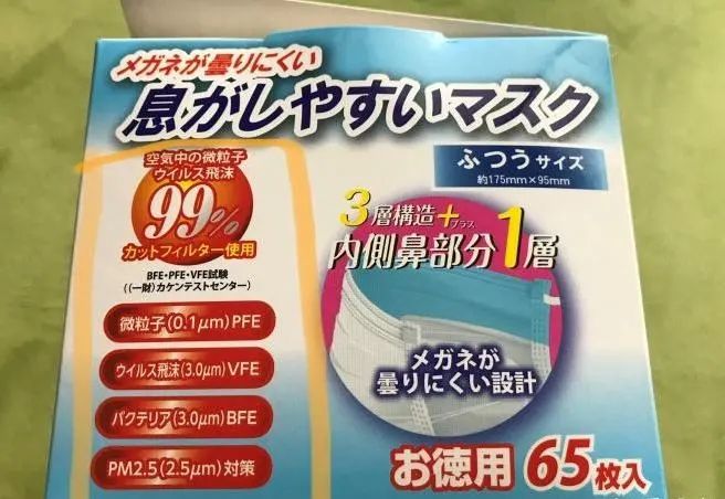 口罩出口必须有ce认证吗,口罩ce认证费用收费标准