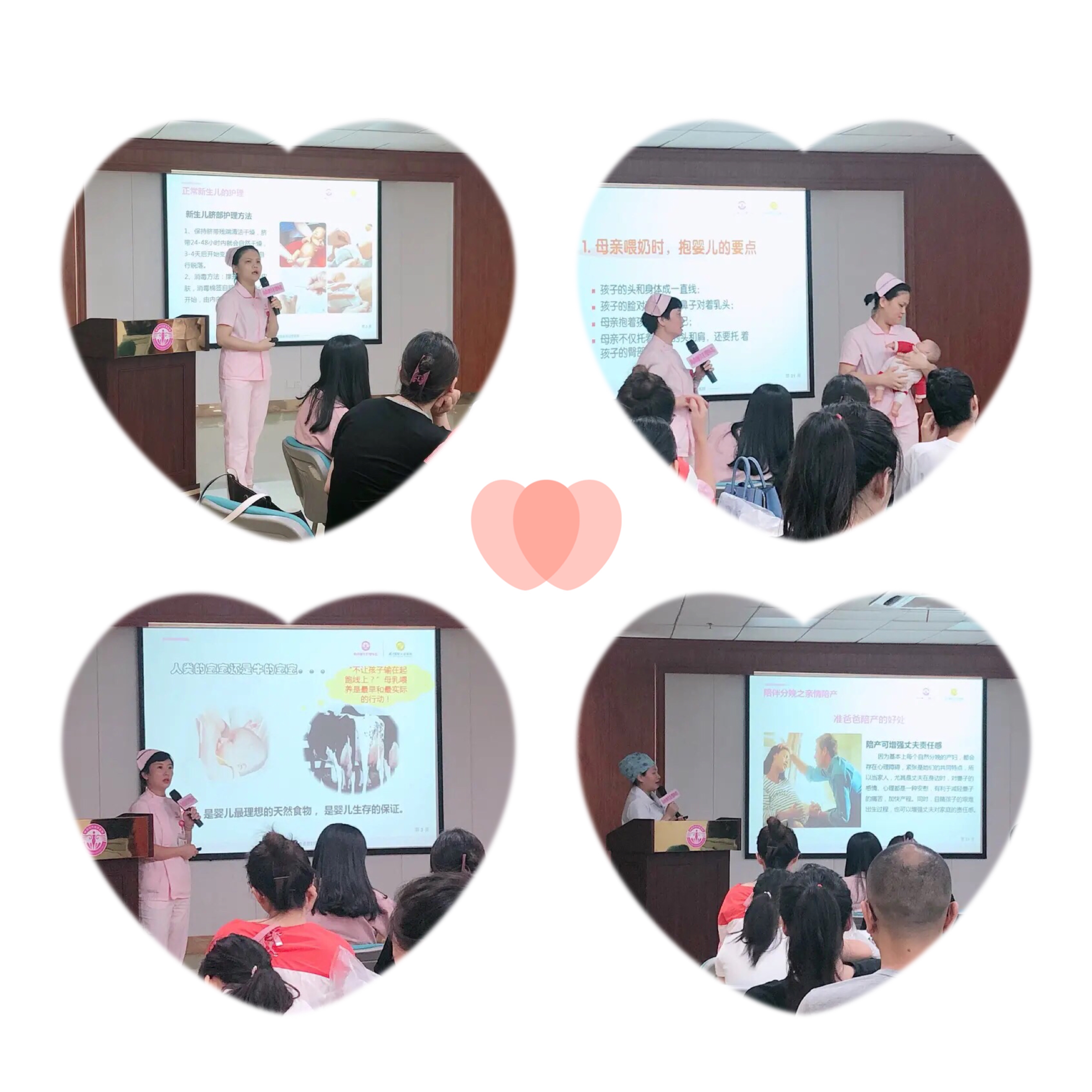 海南第十五届孕妈彩绘大赛,2019年第14届孕妈彩绘大赛