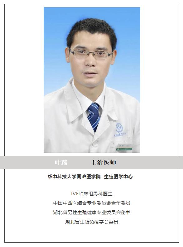 难言之症怎么治,难言之隐怎么解决