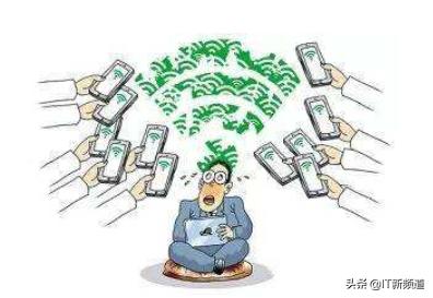 不让别人蹭wifi有几个办法,学会这招让你连遍世界wifi