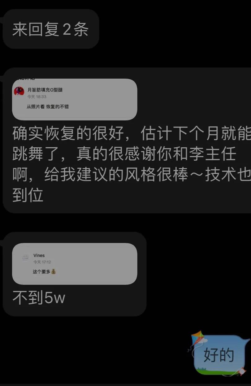 小红书笔记代发模式,小红书代发一篇笔记5元哪里找