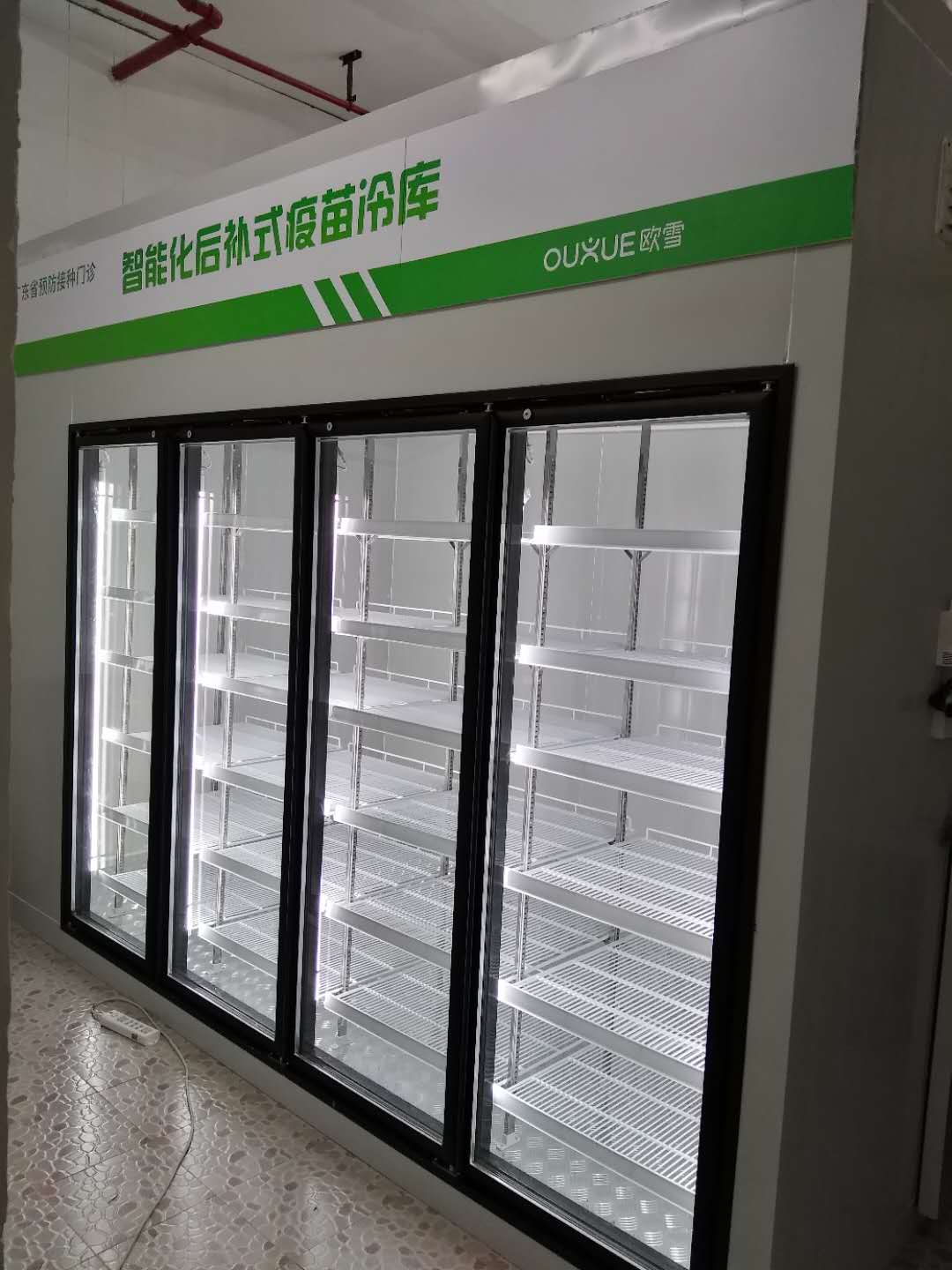 疫苗冷链运输设备行业近况,疫苗储存冷藏设备要求