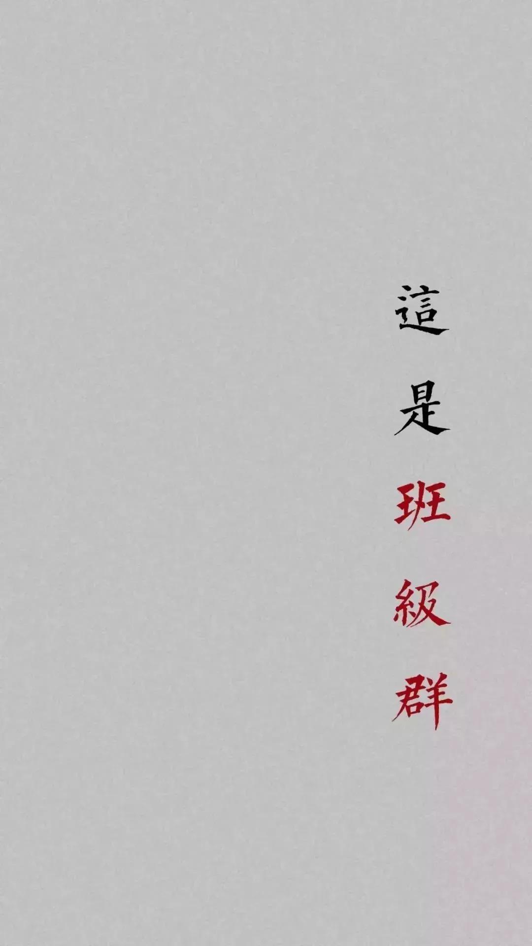 微信聊天背景图用过的能找回来么,微信聊天背景图超清女