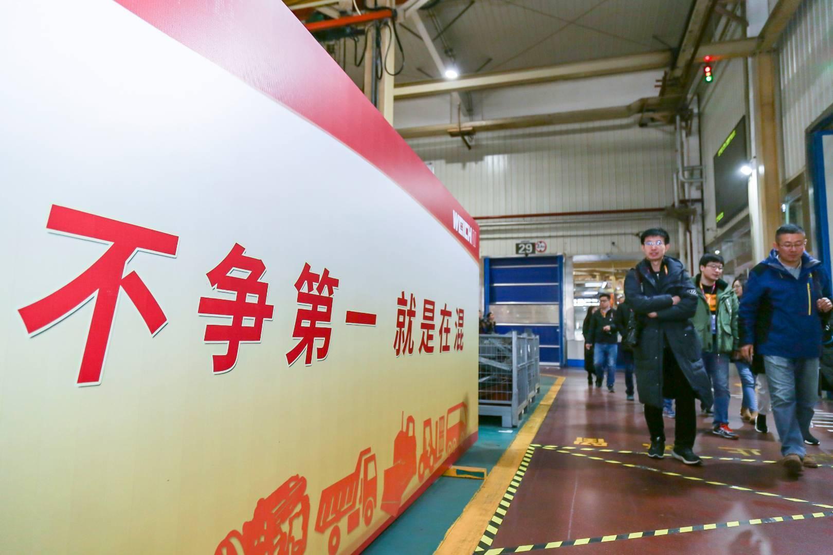 20年经济增长的速度,潍柴发展趋势及分析