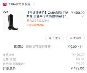 春夏必备三款鞋子品牌大全,秋季潮鞋高颜值推荐