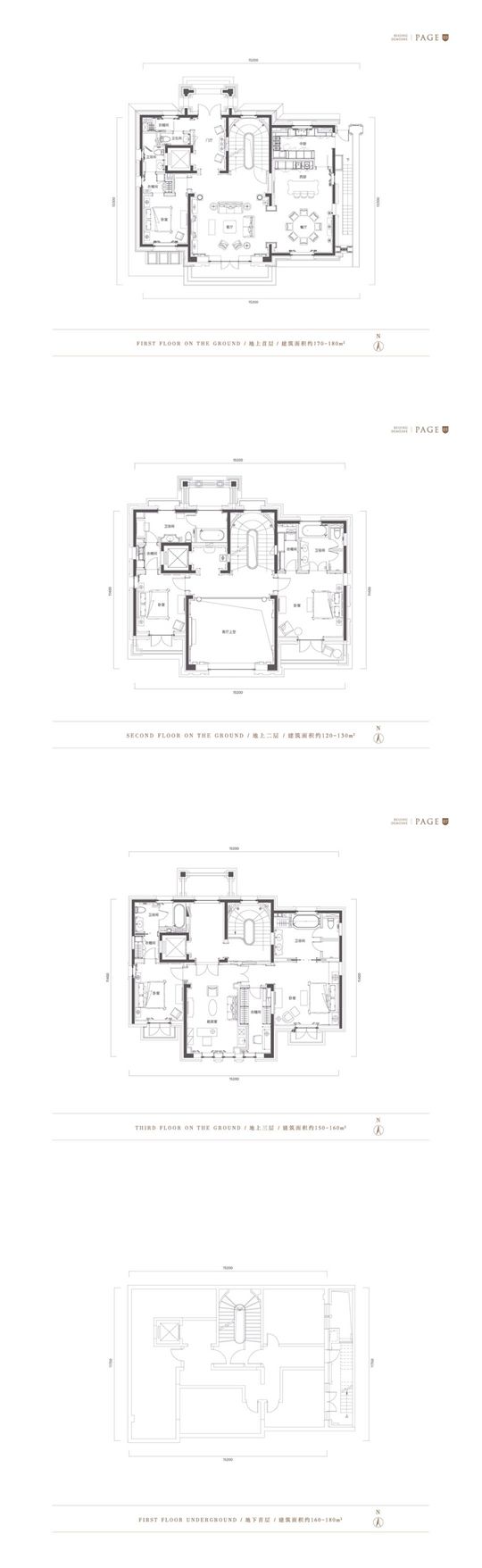 北京庄园1亿户型,北京庄园1亿独栋别墅