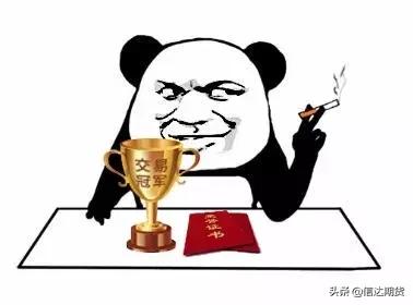 期货开户当天未完成,期货开户不通过原因