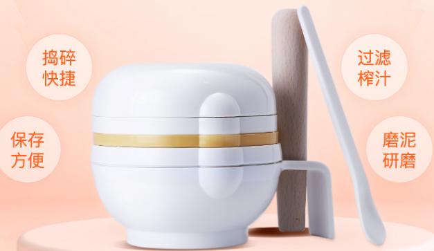 宝宝的辅食工具真的不需要囤太多,宝宝辅食工具推荐列表