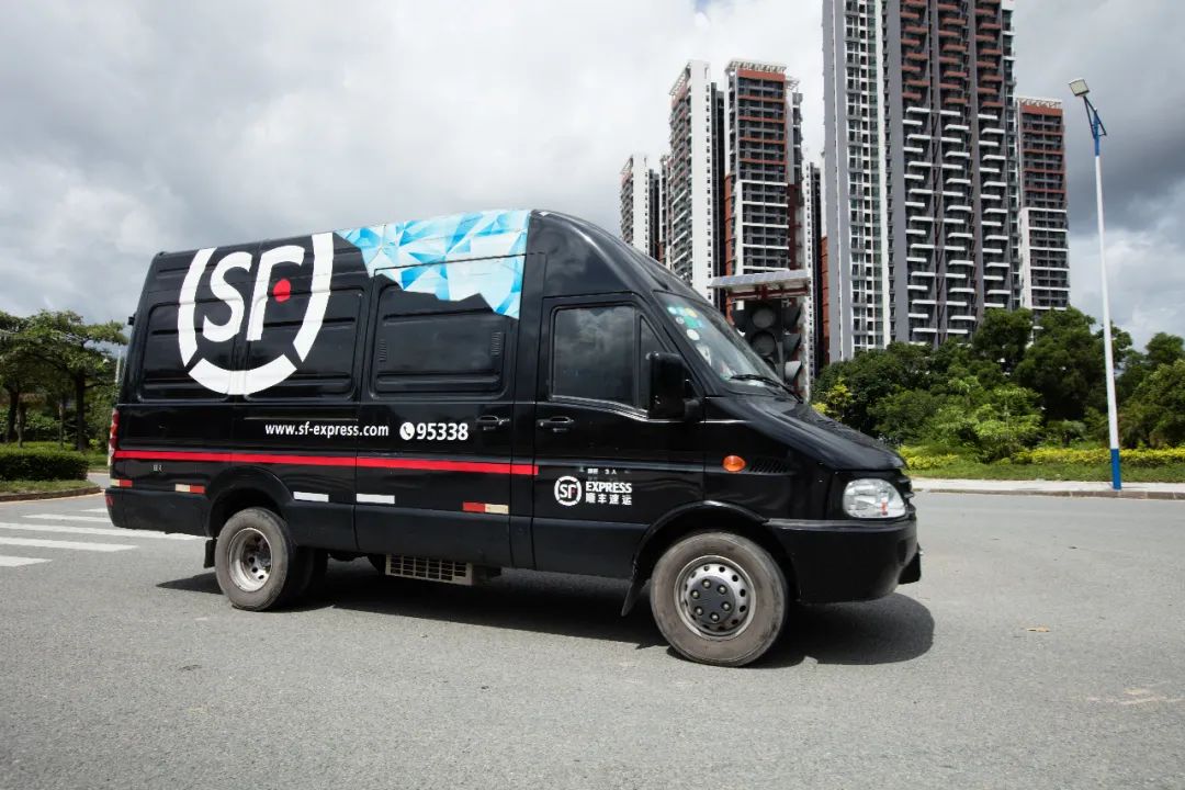 顺丰2019总结2020计划,顺丰最大的特点