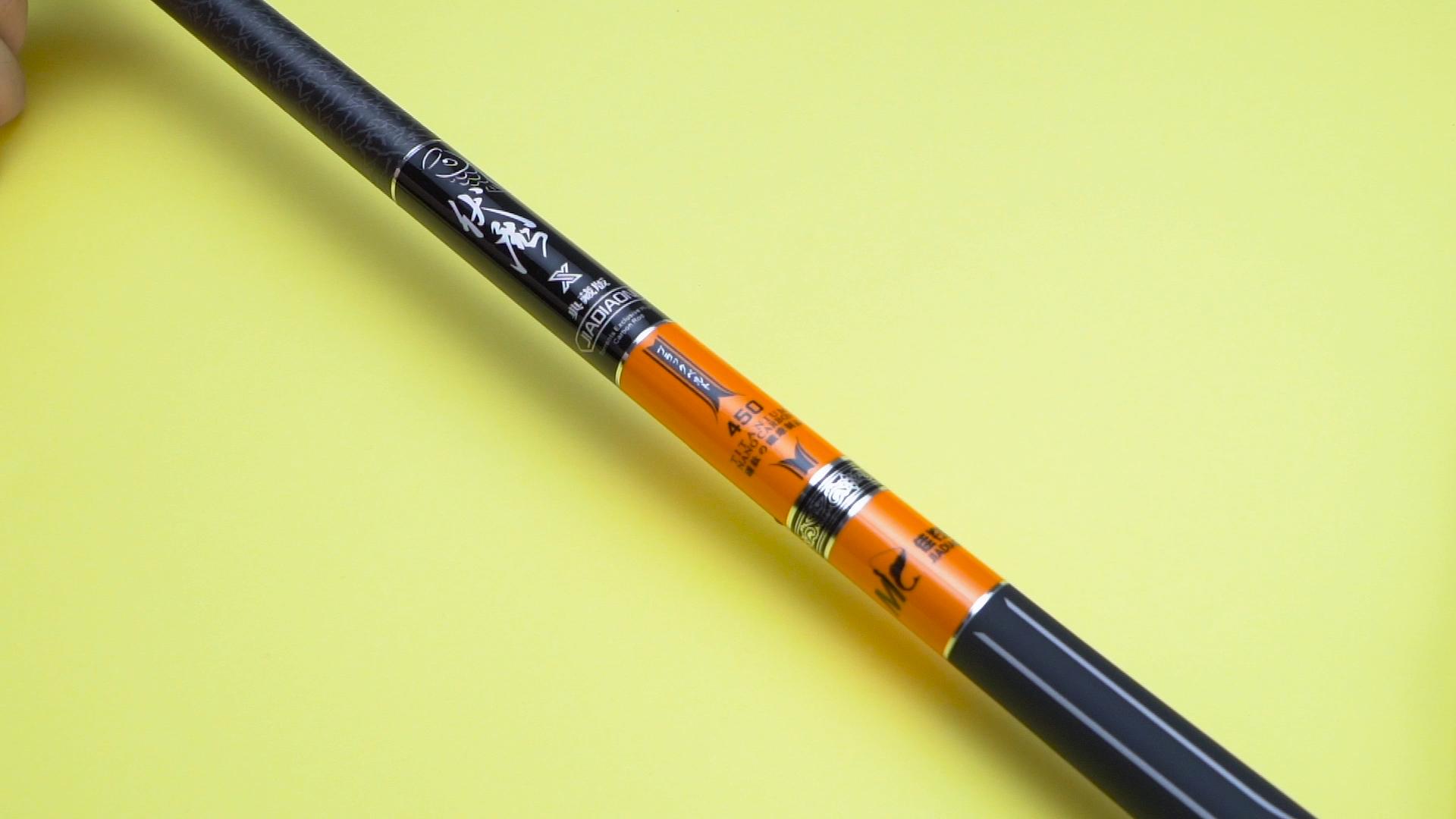 钓鱼网红用的鱼竿,钓鱼界第一网红鱼竿怎么样