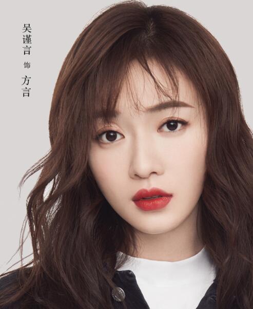 聂远吴谨言新剧传家,聂远吴谨言什么时候再出新剧